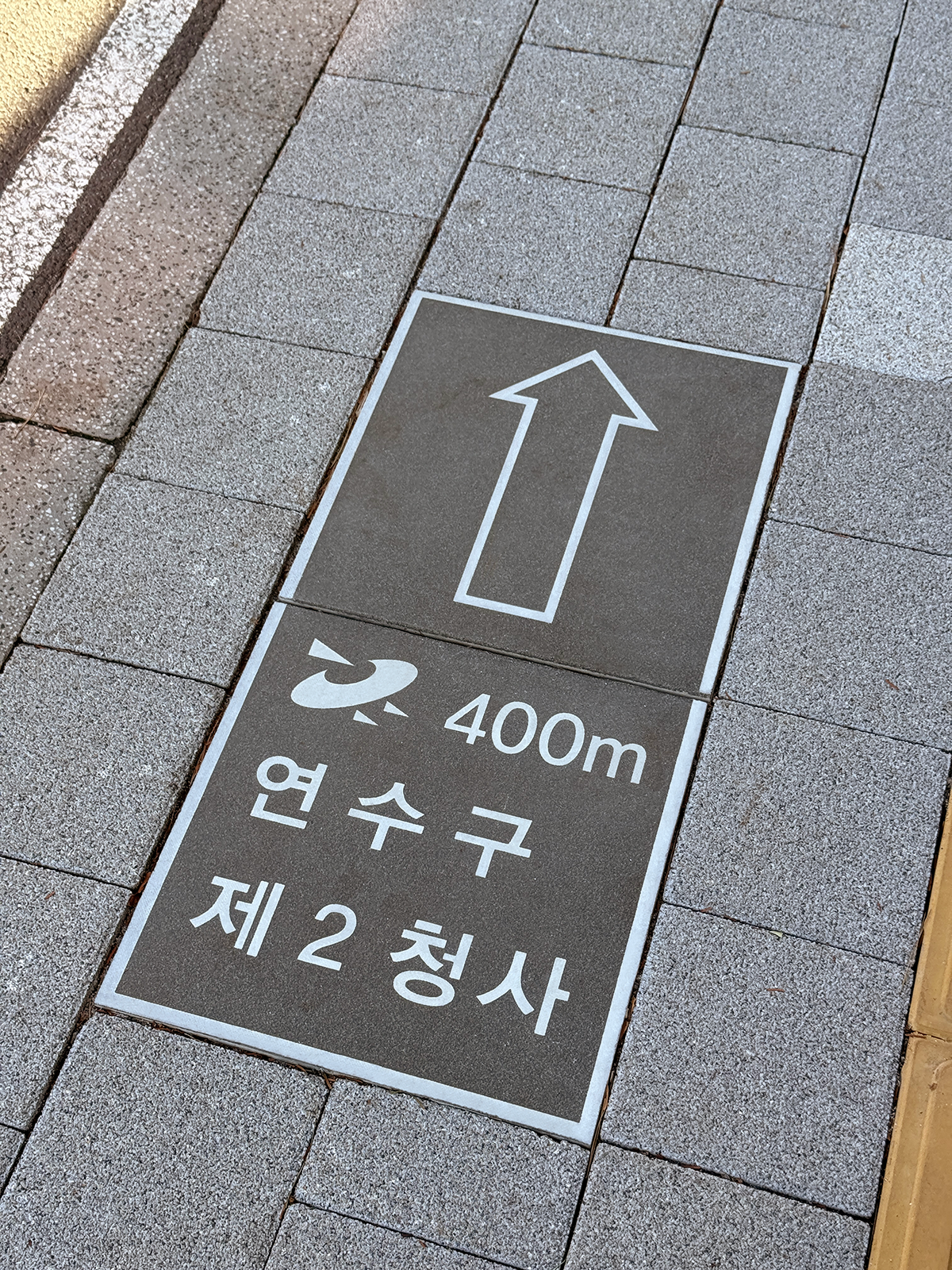 58dc435172804370daeee4277b4b02c5.png