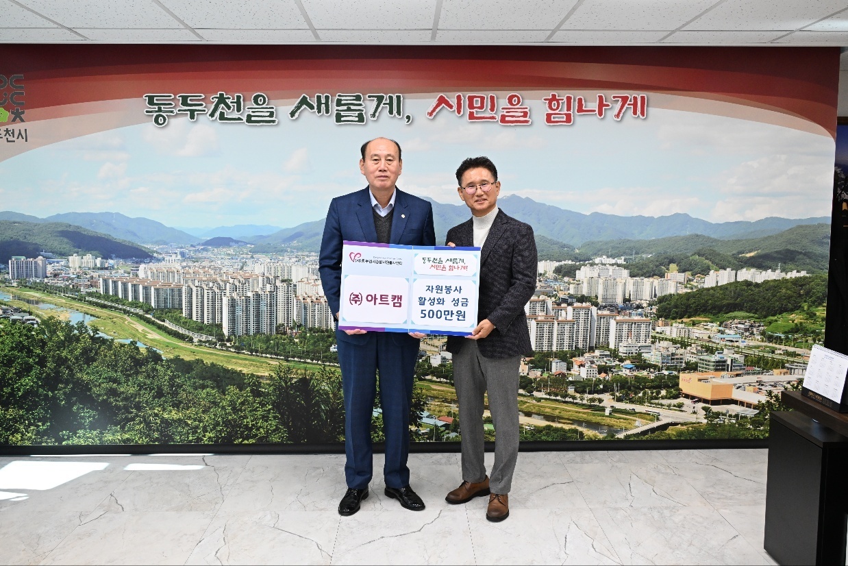KakaoTalk_20251020_152532925.jpg